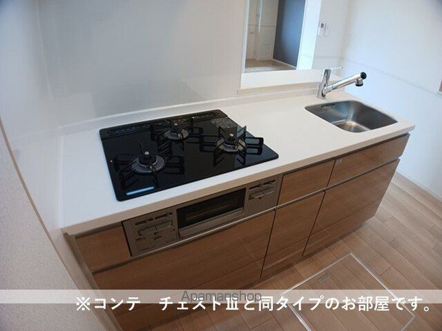 エルグランデSOUの内装写真