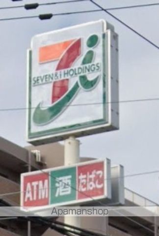 Mサンシャインの周辺写真