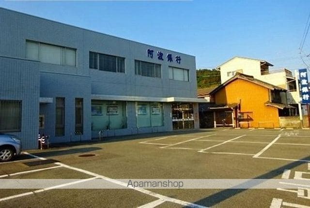 グリーンシトラスの周辺写真