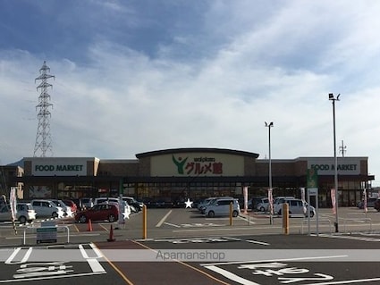 メゾン・パルテーノ　Ｂ棟[2DK/51.67m2]の周辺2