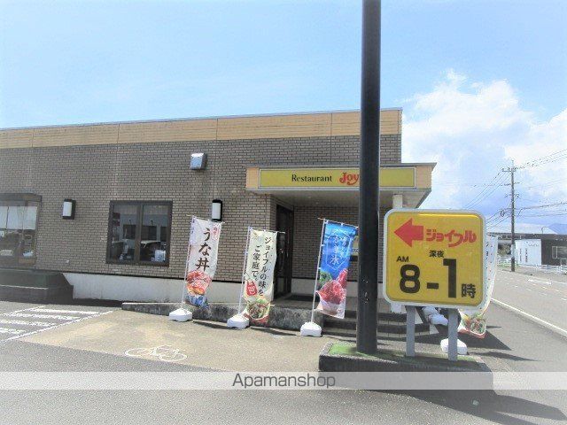 サンプロスペールの周辺写真