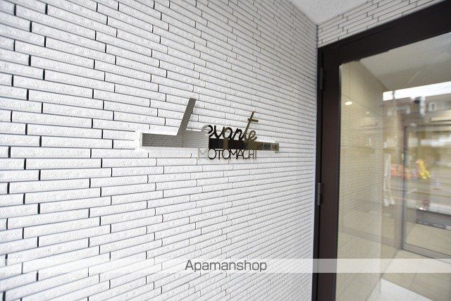 LEVANTE元町のその他写真