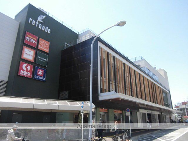 エストライフつつじヶ丘七番館の周辺写真