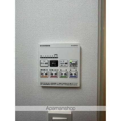 Ａｕｇｕｓｔａ　Ｒｅｓｉｄｅｎｃｅ大森[1K/20.44m2]のその他設備