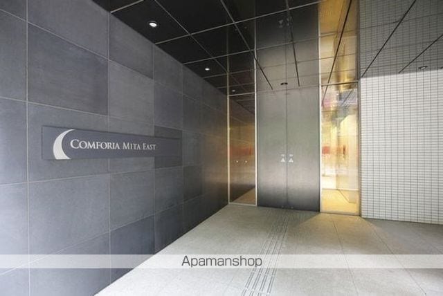 コンフォリア三田EASTの玄関写真