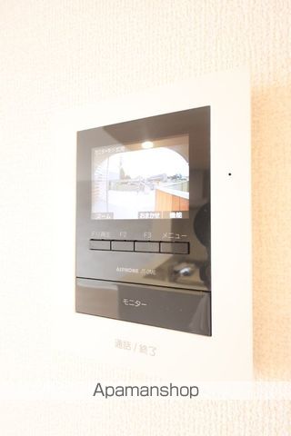 アルカンシェルの内装写真