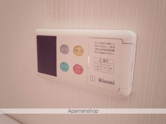 ディスカバリー柿田の内装写真
