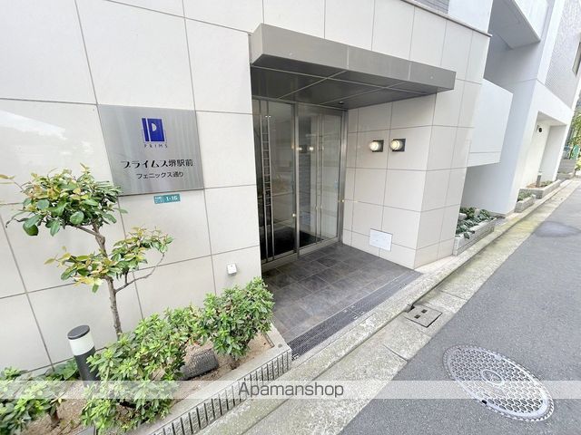 プライムス堺駅前フェニックス通りの外観写真
