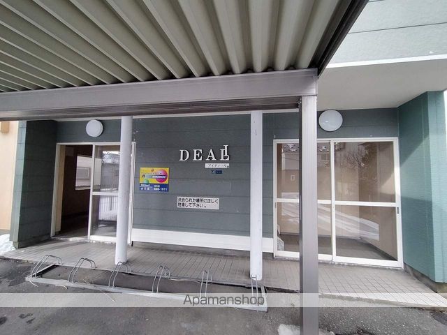 アイディールの外観写真