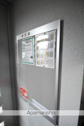 プラタカラN22のその他写真