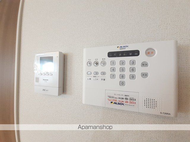 ラフォーレの内装写真
