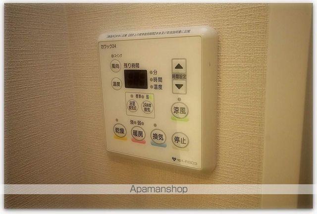 CITYSPIRE難波グレイスの内装写真