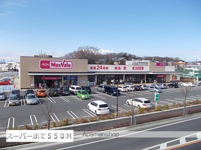 アーバン岩崎台の周辺写真
