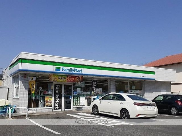 サンリットIIIの周辺写真