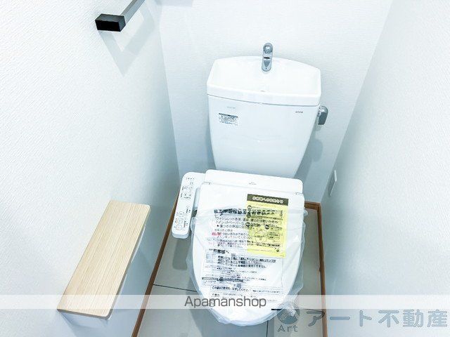 Αプレミアム松末の内装写真