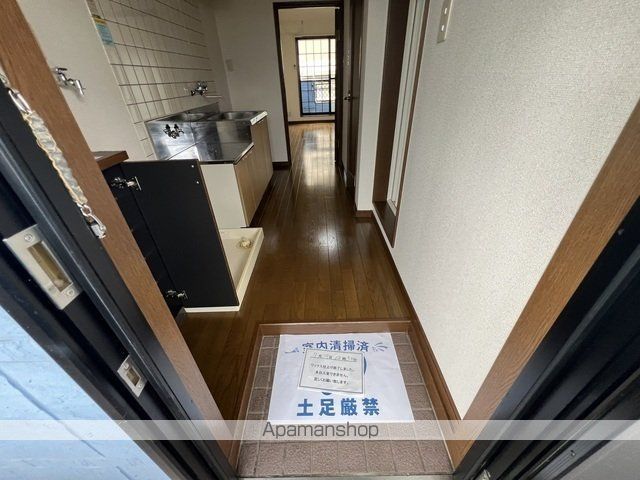 アヴァンセ富沢南弐番館の内装写真