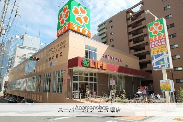 GRANDROUGE中之島南の周辺写真