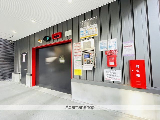 AREX丸の内IIのその他写真
