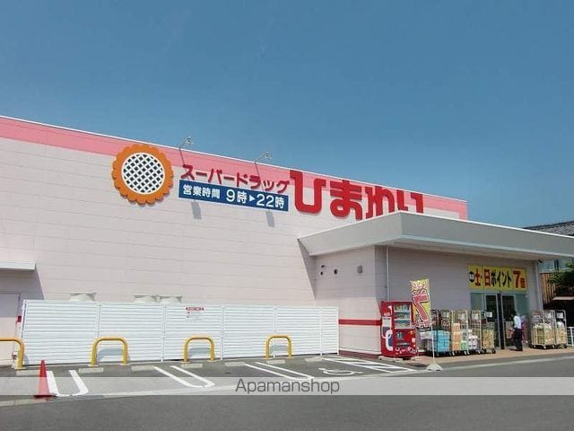 土野ビルの周辺写真