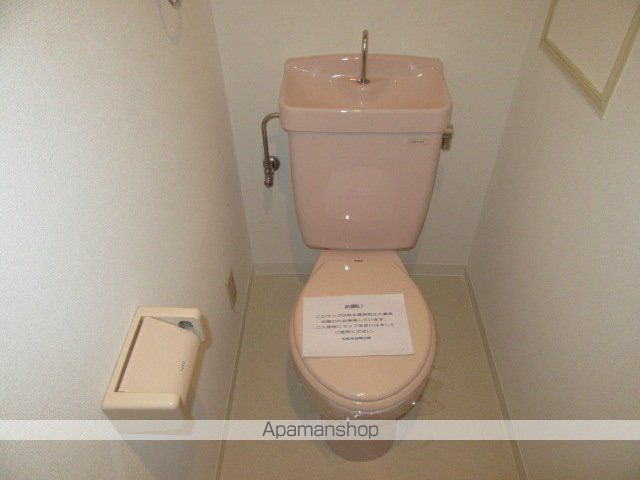 エスペランサあびこの内装写真
