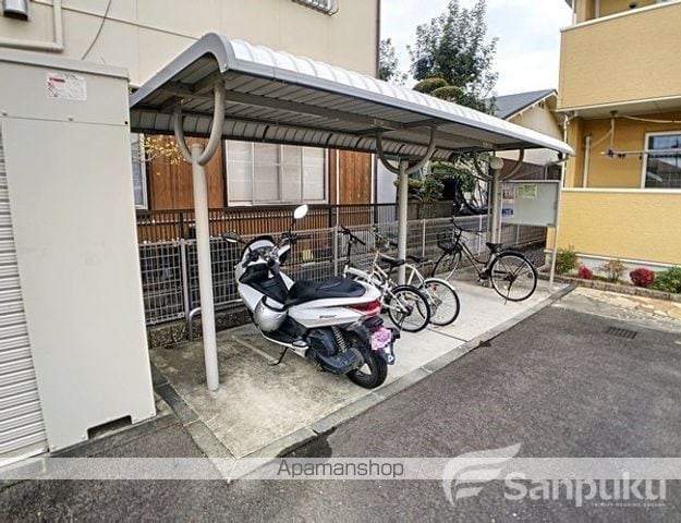 アイローサBのその他写真