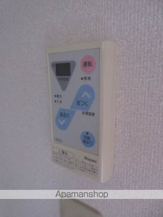 メゾンＳＫ[1R/20m2]の内装5