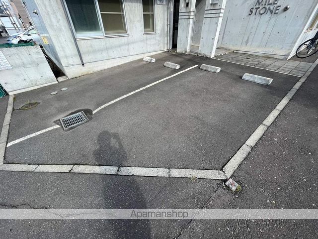 マイルストーンのその他写真