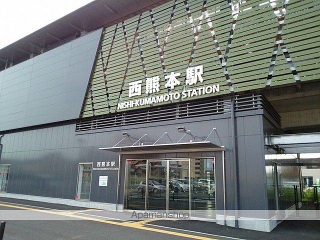 ソレイユ ルヴァンの周辺写真
