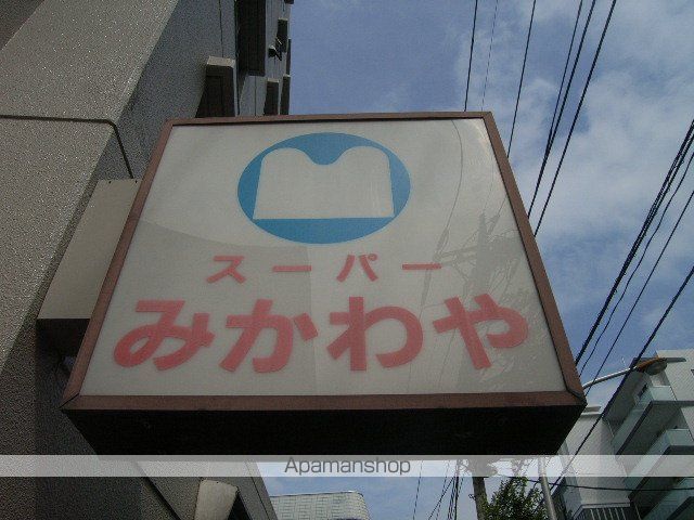 アルコバレーノの周辺写真