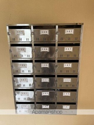 フラットサニーガーデン[1K/28m2]の共用部6