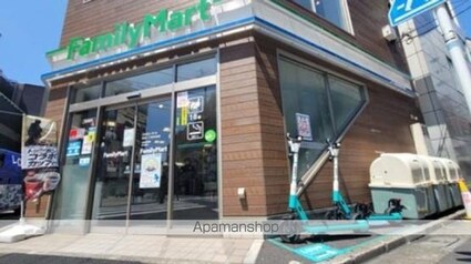 カノンパレス[1K/24.18m2]の周辺2