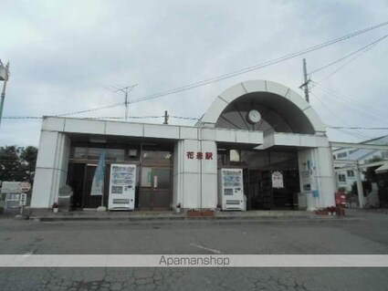 ビレッジハウス花泉西１号棟[3DK/53.08m2]の周辺1