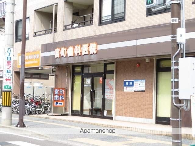 ニューハイムニューの周辺写真