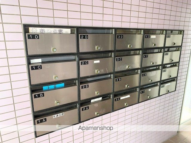 エクシードSSのその他写真