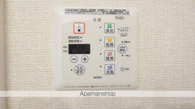 ジュネス アビタシオンの内装写真