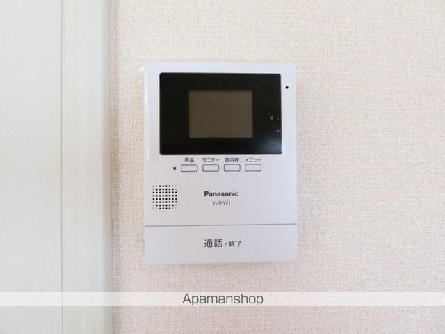 パークアベニュー I・II番館の内装写真