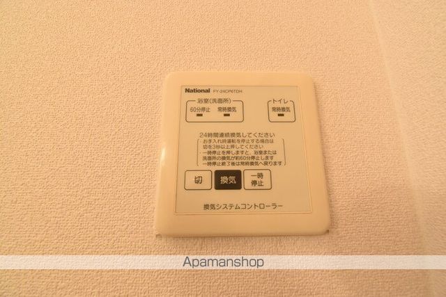 アーバンハイツ 28 A棟の内装写真