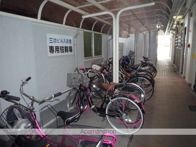 三功マンションのその他写真
