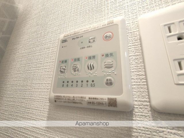 エスリードザ・グラン大阪ノースの内装写真