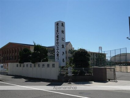 和歌山県和歌山市小松原５丁目[1K/21.66m2]の周辺7