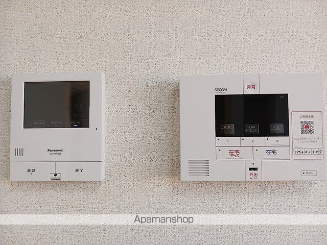グラン ヴェールの内装写真