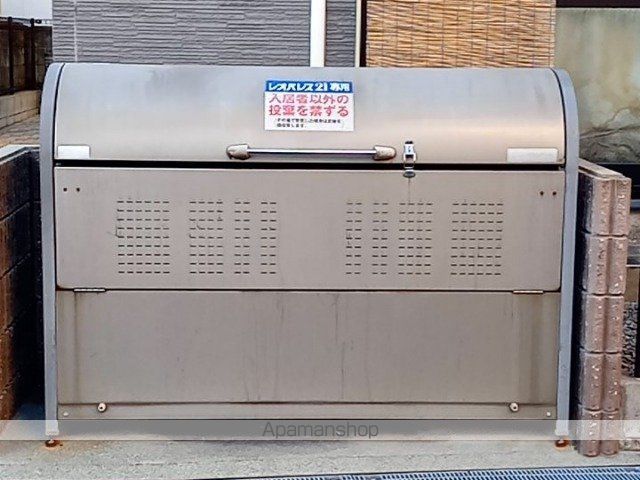 レオパレス藤尾のその他写真
