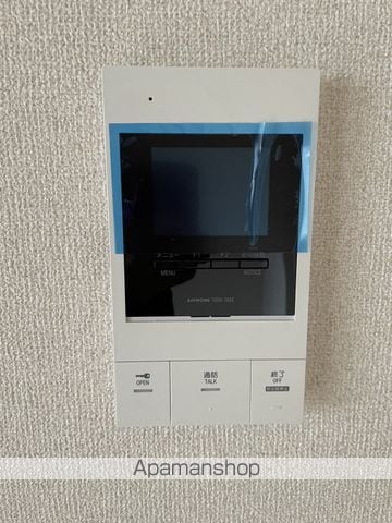 パルク西十日市の内装写真