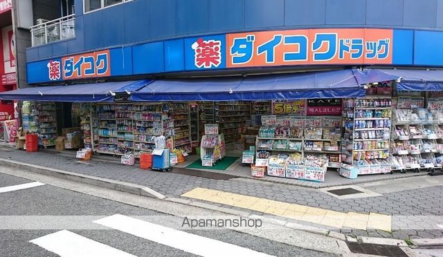 マンションヴィーガの周辺写真