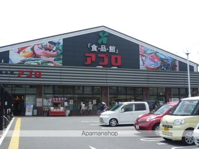 ハックベリー茨木南の周辺写真