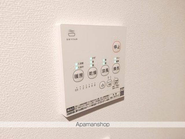 ロイヤルガーデン北6条の内装写真