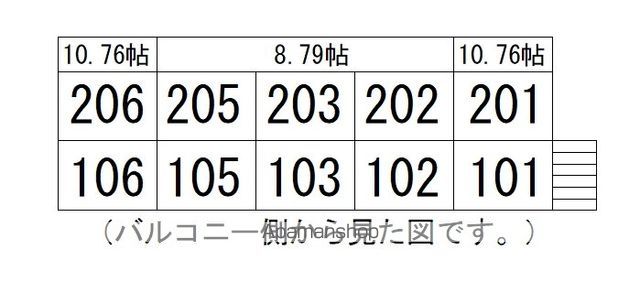 AMOUR芽吹の杜のその他写真