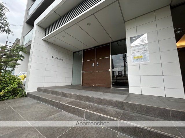 BLESS上池袋の外観写真