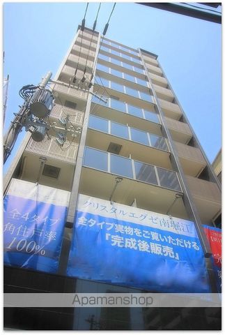 クリスタルエグゼ南堀江