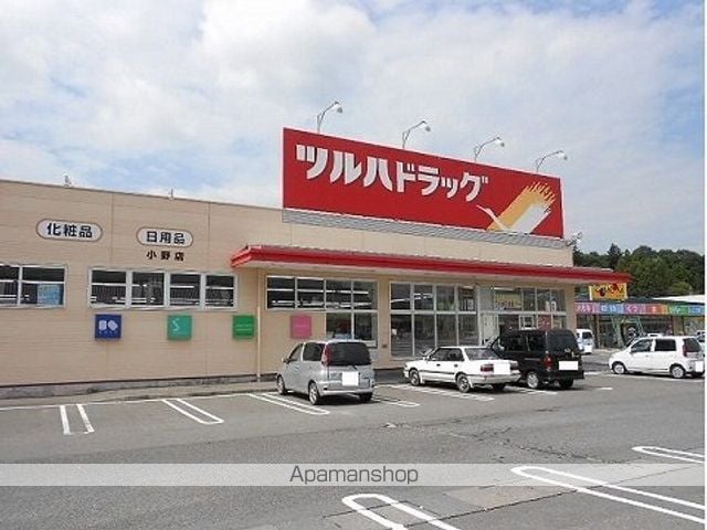 オーブ ポラリスの周辺写真